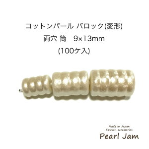 y[֑z@Rbgp[@@@9×13mm@{@yp[Wz