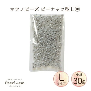 y30gz}cmr[Y Peanuts s[ibciLTCYj 10 t@t@[ P3340yp[Wz