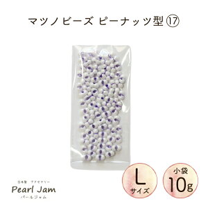 y10gz}cmr[Y Peanuts s[ibciLTCYj 17 t@t@[ P4487yp[Wz