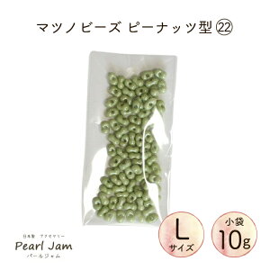 y10gz}cmr[Y Peanuts s[ibciLTCYj 22 t@t@[ P4013yp[Wz