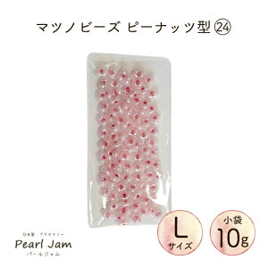 y10gz}cmr[Y Peanuts s[ibciLTCYj 24 t@t@[ P3383yp[Wz