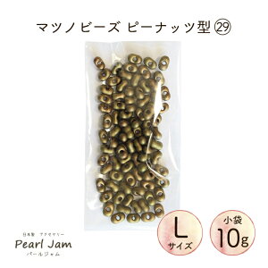 �y������10g�z�}�c�m�r�[�Y Peanuts �s�[�i�b�c�iL�T�C�Y�j 29 �t�@���t�@�[�� P2003MA