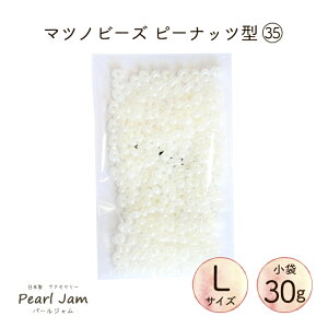 y30gz}cmr[Y Peanuts s[ibciLTCYj 35 t@t@[ P3345A