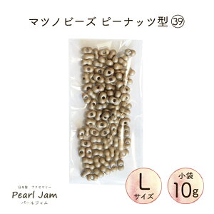 y10gz}cmr[Y Peanuts s[ibciLTCYj 39 t@t@[ P4016MA