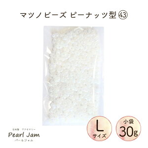 y30gz}cmr[Y Peanuts s[ibciLTCYj 43 t@t@[ P3334R