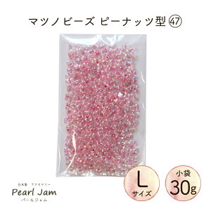 y30gz}cmr[Y Peanuts s[ibciLTCYj 47 t@t@[ P1440