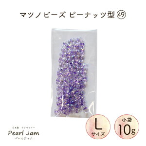 y10gz}cmr[Y Peanuts s[ibciLTCYj 49 t@t@[ P1448