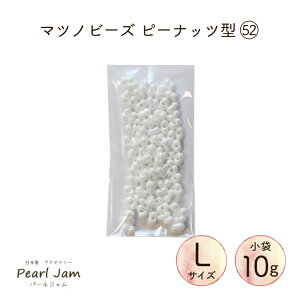 y10gz}cmr[Y Peanuts s[ibciLTCYj 52 t@t@[ P4766