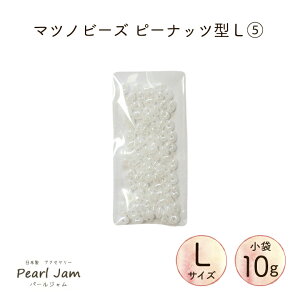 y10gz}cmr[Y Peanuts s[ibciLTCYj 5 t@t@[ P3334yp[Wz