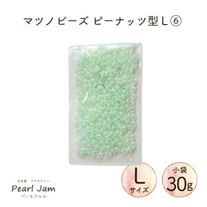 y30gz}cmr[Y Peanuts s[ibciLTCYj 6 t@t@[ P3336yp[Wz