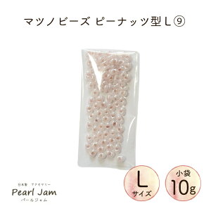 y10gz}cmr[Y Peanuts s[ibciLTCYj 9 t@t@[ P3339yp[Wz