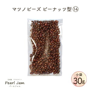 y30gz}cmr[Y Peanuts s[ibc 14 t@t@[@P4004MA@}bg@yp[Wz