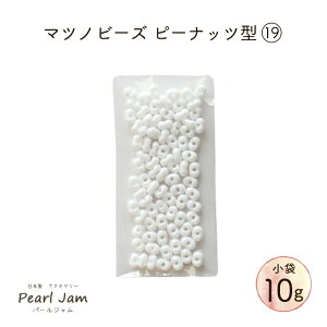 y10gz}cmr[Y Peanuts s[ibc 19 t@t@[@P4757@zCgyp[Wz