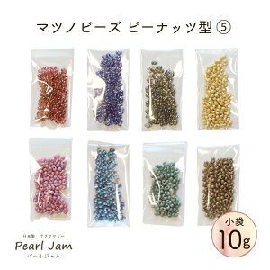 y10gz}cmr[Y Peanuts s[ibc 5 t@t@[@P1101@P1103@P1111@P4001@P4006@P4012@P4014@P4016@yp[Wz