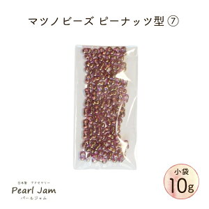 y10gz}cmr[Y Peanuts s[ibc 7 t@t@[@P1105@yp[Wz