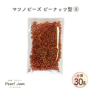 y30gz}cmr[Y Peanuts s[ibc 9 t@t@[@P1106@yp[Wz