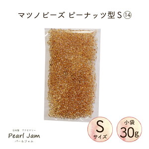 y30gz}cmr[Y Peanuts s[ibciSTCYj 14 t@t@[ P1107