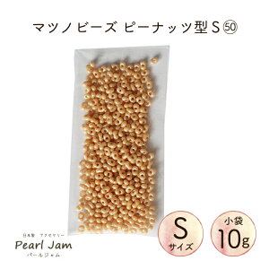 y10gz}cmr[Y Peanuts s[ibciSTCYj 50 t@t@[ P4002