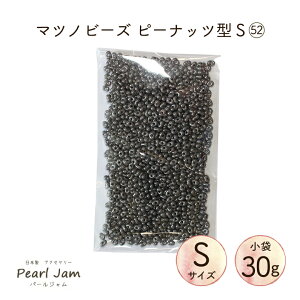 y30gz}cmr[Y Peanuts s[ibciSTCYj 52 t@t@[ P4018