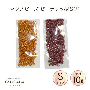 y10gz}cmr[Y Peanuts s[ibciSTCYj 7 t@t@[ P4003 P4007yp[Wz