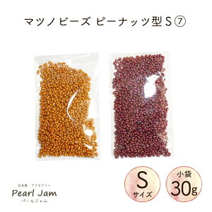 y30gz}cmr[Y Peanuts s[ibciSTCYj 7 t@t@[ P4003 P4007yp[Wz