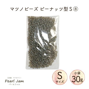 y30gz}cmr[Y Peanuts s[ibciSTCYj 8 t@t@[ P3010yp[Wz