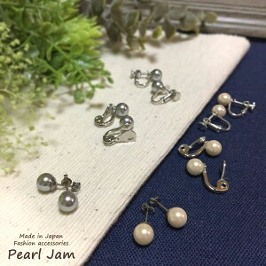 y[֑z@L@p[@ CO@sAX@7mm@LXJ@O[@{@yp[Wz@^ @͑@lH@p[@Ձ@tH[}@@w@