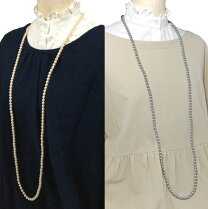 楽天市場】ロングパールネックレス 留め具なしの通販
