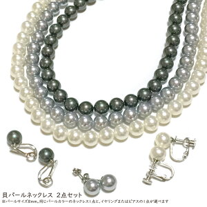 y[ցzIׂ@{@Lp[@8mm@lbNX@2_Zbg@5TCY@36cm@38cm@40cm@43cm@45cmyp[Wz@CO@sAX@^@Ձ@tH[}