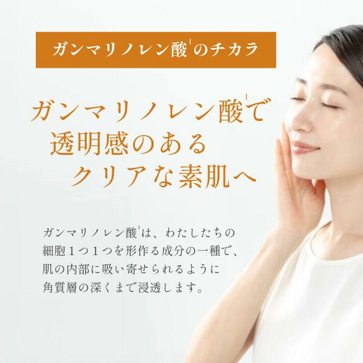楽天市場】オイル美容液 2本セット【パールオイルマジック】 3ヶ月分 