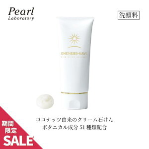 yX[p[SALEzN[|pōXɂI`[u 80g RRibcICR ̓d Ό 痿 tH[ ΂ N[  q h SgOK Y ɂ Ag[g