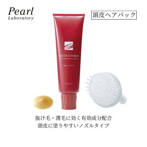 򕔊Oi  т pbNXJvuVv[gyp DETA GOMO 250mlz GCWOPA j(Y) ɂ  є  { VJ wApbN ёi  