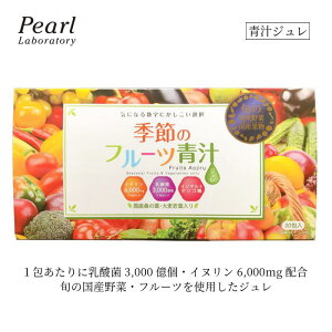 {̃t[c t؂ ۂƁyG߂̃t[c` W 30z_1000 唞t K̗t Ck ISz ۊ VoCIeBNX EGXg ؕs CɂȂ e 