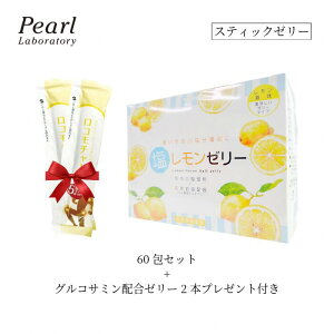 ܂ŃLO܁I  [[ ăoe  ⋋ 60̓v[gtI ̉ VR≖ z XeBbN[[ 30ނ̃~l S G߂ Ƃ \g[