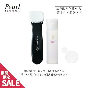 yX[p[SALEzN[|pōXɂIwl̂` 2_ZbgyE.{fBAVXgENWO[Vz @    ɂ ܂肽 2WAY ӂ  ь PA 