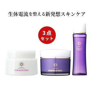 敏感肌 エイジング クリーム 化粧水の人気商品 通販 価格比較 価格 Com