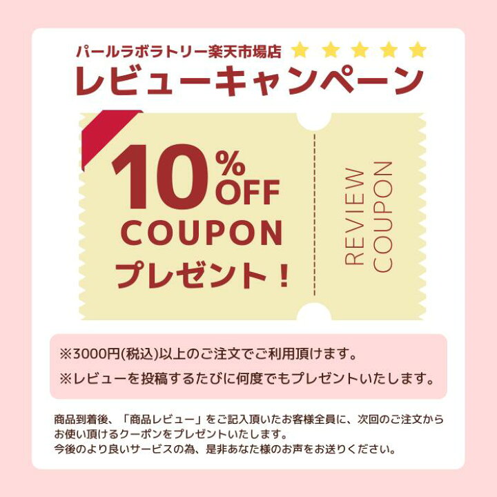 楽天市場】【EBM ESスキンクリームS】正規販売店 スキンケアスタジオ発  