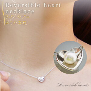 n[glbNX o[Vu SV p[L[rbNWRjA `Cɍ킹ăp[ƃWRjAy߂2WAY~ANZ