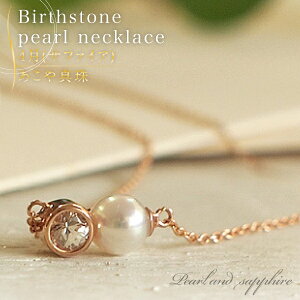 p[ lbNX ꗱ a΃p[lbNX K10PG 4zCgTt@CA side `nC[Wč쐬̃WG[lbNXI