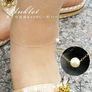 ꗱp[ANbg ^ K10PG@`][gT_ɂ҂ ɂC𔲂Ȃl̏As[