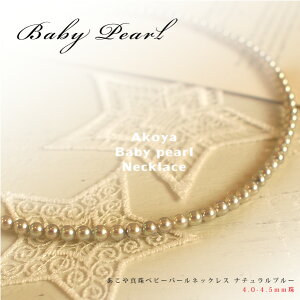 yAIz^ i`u[ xr[p[ lbNX 4.0-4.5mm