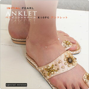 yACjVp[ K10PG ANbg3TԑÔ͂@`aLOANX}X̑蕨ɂfGȃACe