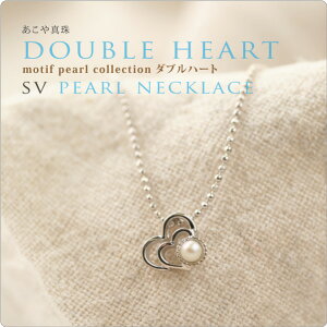 p[ lbNX ꗱ `[t@SVp[lbNX doubleheart@_un[g^ ꗱ lbNX p[ lbNX