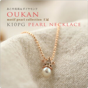 p[ lbNX ꗱ `[t@K10PGp[_ClbNX oukan@ `vZX̋CiӂNEɏȃ_CONI