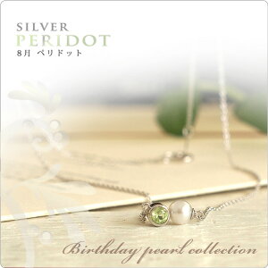 p[ lbNX ꗱ a΃p[lbNX SV 8yhbg side `̂A񂾃I[uO[̓p[Ƃ̑