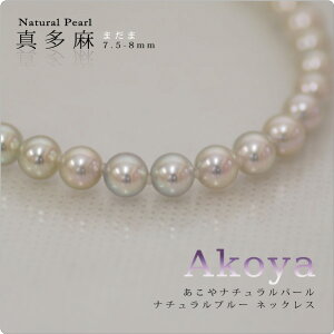 y^z ^lbNX@^ i`p[ i`u[ I[^ lbNX 7.5-8mm@^Ȋwӕʏty[1`2Tԁz