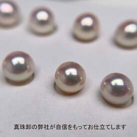 【花珠級】ベビーパールピアス　K14WG あこや真珠 4.5mm珠 真珠ピアス