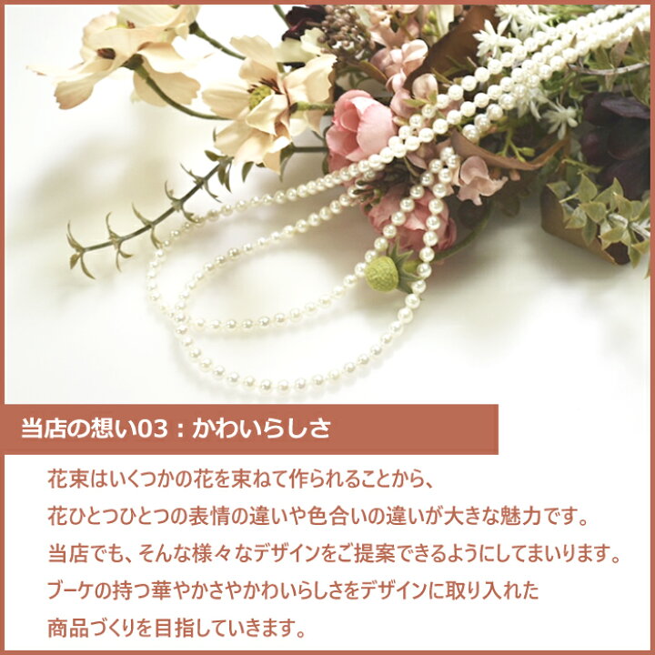 楽天市場】【スプリングセール対象品】K18YG アコヤ真珠 カラー 