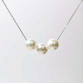 Pt900 アコヤ真珠 無調色 デザインネックレス P8.5mm*3pcs 約45cm / シンプル オフィス テリ きれいめ 上品 エレガント チェーン スライド式 通勤 オフィス スーツ プラチナ 華奢