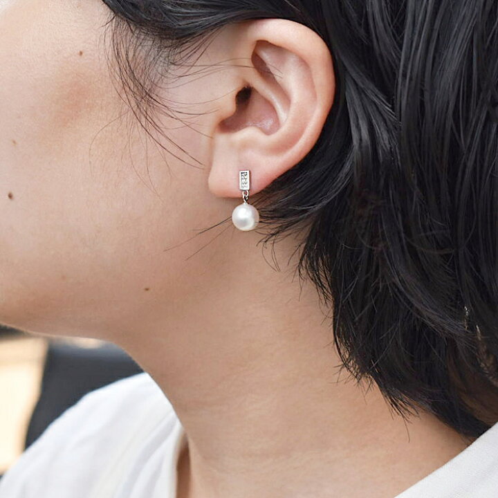 ダイヤ 真珠ピアス あこや真珠 天草 ピアス ダイヤ 0 03 7 5mm - 8mm K14WG S085-494 熊本県天草市 ふるさと納税サイト
